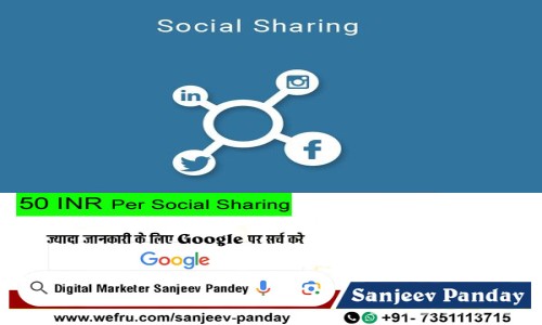 Social sharing services
