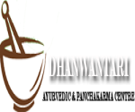 Dhanvantri Ayurvedic