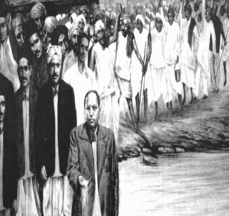 महाड़ सत्याग्रह (1927)