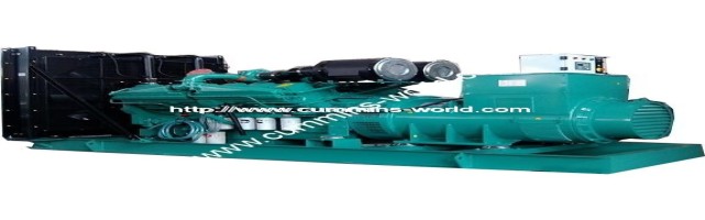 About Cummins World
