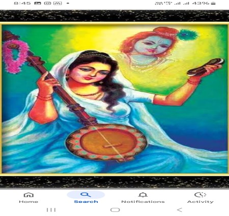 मीराबाई