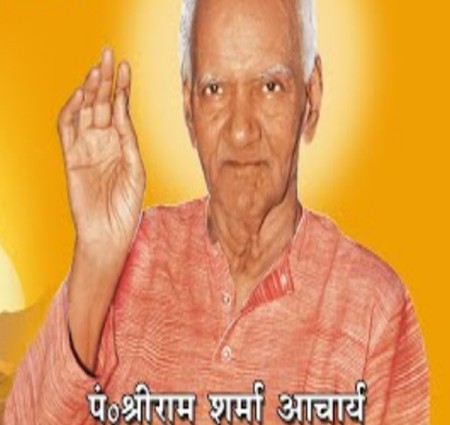 पंडित श्रीराम शर्मा