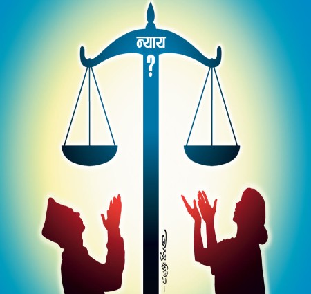 आएइ जान न्याय परिषद क्या है एक छोटी सी परिभाषा में