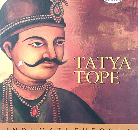 क्रांति की योजना