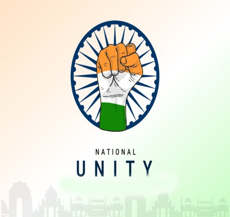 भारत की राजनीतिक एकता