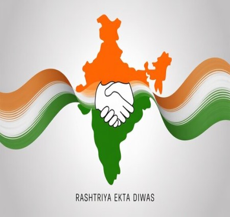 भारत की राजनीतिक एकता