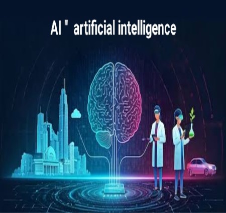 AI क्या है