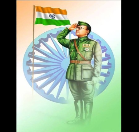 Netaji Subhash Chandra Bose