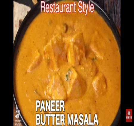 Shahi panur ki recipe