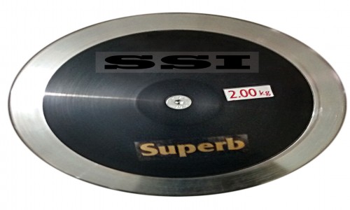 Discus Superb ssi007