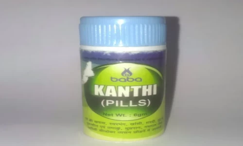 Kanthi Pills