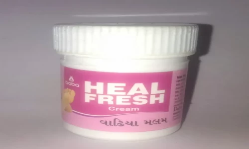 Heel Fresh Cream  dandia bazaar  Vadodra gujrat