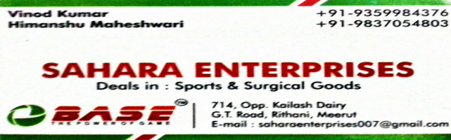  Sahara enterprises