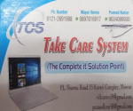 Take care system