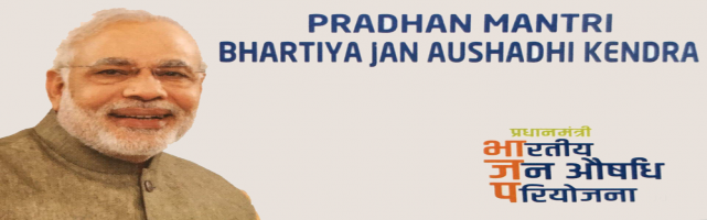 Pragati mantri bhartiya jan aushadhi kendra Contact