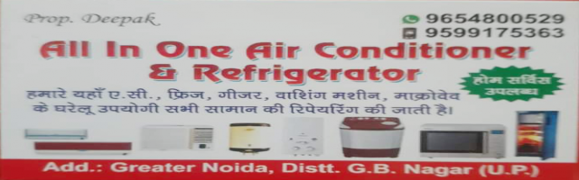 About all in one air conditioner and refrignrter