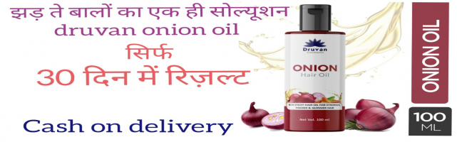 Dk Health N Wellness Contact