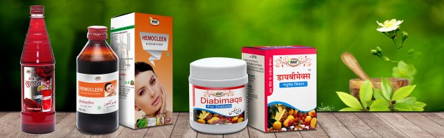About MAQS Remedies