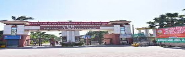 CERT Group Of Institutions   Shree Ram Group Of Institutions